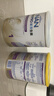 雀巢（Nestle）能恩全护适度水解婴幼儿奶粉7HMO双益生菌2段（6-12月）800g/罐*6 实拍图