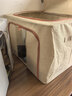 佳帮手收纳箱布艺衣服衣物被子衣柜整理储物箱百纳箱收纳盒子 66L2只装 实拍图