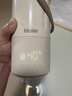 海尔（Haier）无线便携式婴儿恒温水壶调奶器外出冲泡奶壶恒温保温壶P052W 实拍图
