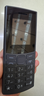 NOKIA新105 4G 全网通移动联通电信 老人老年按键直板学生儿童备用戒网手机 双卡双待  黑色 实拍图