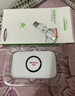 纽曼随身wifi多网通用移动无线wifi6免插卡上网宝随行无线便携车载支持5G/4G设备全国通用流量2026款 实拍图