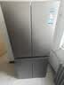 海尔（Haier）「465超薄大容量升级款」501L十字门冰箱抗菌双净化超薄一级风冷无霜BCD-501WGHTDEDH9U1国家补贴 实拍图