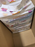 花王品牌进口妙而舒纸尿裤M64片(6-11kg)中号婴儿尿不湿 舒爽安心锁水 实拍图