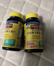 Nature Made天维美维生素C含片450mg*60粒/瓶高活性VC无蔗糖 美国品牌 实拍图