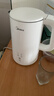 美的（Midea）电热水壶烧水壶家用养生自动断电冲奶一体恒温壶食品304不锈钢1500W速热1.5升大容量 SH15X301 实拍图