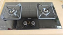美的（Midea）【天然气】燃气灶 家用5.2kW猛火灶台嵌两用  64%热效率 可调节底盘 Q325-M【推荐新品A3】 实拍图