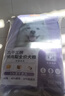 比瑞吉狗粮爱不将就小型中大型金毛成犬狗粮牛肉味16kg添加鱼油原料透明 实拍图