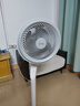 美的（Midea）空气循环扇电风扇落地扇安静轻音家用卧室电扇节能小风扇低噪循环轻羽扇 【循环新风 台地两用】FGA24TS（经典旋钮） 实拍图