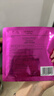 欧莱雅葡萄籽鲜粹面膜15片面膜补水保湿护肤品化妆品生日礼物送女友 实拍图