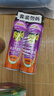 雷达（Raid）杀虫剂喷雾 550ml*2瓶 香甜橙花香型家用室内杀蟑 杀虫气雾剂 实拍图