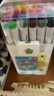 得力（deli）24+4色儿童学生加赠款圆杆丙烯马克笔桶装水彩笔生日防水手绘咕卡荧光记号笔元旦涂鸦水彩笔美育 实拍图