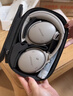 BOSE QuietComfort 消噪耳机 无线消噪蓝牙耳机头戴式主动降噪耳机 QC45升级款 动态音质均衡 QC45升级款-沙丘灰 实拍图