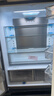 美的（Midea）508L法式四开门冰箱双系统循环一级能效除菌净味风冷无霜大容量以旧换新BCD-508WTPZM(E) 国家补贴 实拍图