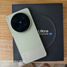 vivo X300 Ultra 12GB+512GB 胶片绿 蔡司大师镜头群 全焦段4K 120fps 10bit Log 拍照 AI手机 实拍图