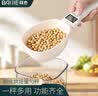 拜杰电子量勺秤克数秤烘焙电子秤勺奶粉勺婴儿宝宝辅食工具称重计量勺 实拍图