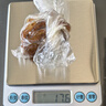 京东京造电子秤 厨房秤克重称食物秤烘焙家用0.1g/3kg（配2节7号电池） 实拍图