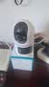 中沃双摄1000万家用智能高清监控摄像头360度无死角带夜视手机远程室内外监控器全景语音家庭云台 实拍图