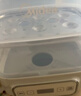 美的（Midea）煮蛋器蒸蛋器双层家用迷你小蒸锅 早餐鸡蛋羹自动断电防干烧便携式家用MZ-ZDE2015D 实拍图