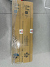 京呈ADT-225粉盒适用于震旦(aurora)ADT-225墨盒ADC225墨粉ADC265复印机碳粉盒ADC265打印机硒鼓 大容四色套装 实拍图
