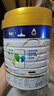 美素佳儿（Friso）皇家幼儿配方奶粉 3段（1-3岁幼儿适用）800g 乳铁蛋白 (新国标) 实拍图