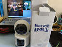 威视达康摄像头免插电监控器360度无死角带夜视无线wifi家用电池版无需网络免打孔无线摄像头免电源 实拍图