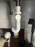 潜水艇（Submarine）洗脸盆防臭下水管面盆落水卫生间洗手盆墙排伸缩防返水弯管京 面盆下水管(无螺纹) 实拍图