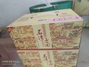 石湾玉冰烧清雅型 33度佛山小酒155ml*6瓶   礼盒装  白酒 微黄 实拍图
