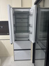 美的（Midea）420法式多门四开门冰箱 M60超薄纯平全嵌入式 家用一级风冷双变频净味抗菌冰箱 以旧换新国家补贴 深冷锁鲜丨全空间养鲜 实拍图