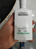欧莱雅男士专用氨基酸洁面乳185ml*2控油平衡保湿洗面奶去角质护肤品 实拍图