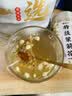 岷农人五指毛桃茯苓茶300g赤小豆芡实祛身湿茶祛湿茶健脾茶 实拍图