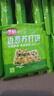 千丝香葱苏打饼干整箱500g 营养休闲早餐食品无蔗糖饼干小零食 香葱苏打饼干 500g【约22包】 实拍图