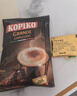 可比可（KOPIKO）速溶咖啡豪享卡布奇诺30.25g*24 三合一咖啡粉冲调饮品印尼进口 实拍图