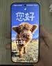 OPPO Find X8s 12GB+256GB 星野黑 极窄四等边 天玑9400+ 哈苏人像 超长续航电池 AI 5G手机 国家补贴 实拍图