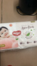 好奇（Huggies）铂金装小桃裤拉拉裤XXL50片(15kg以上)尿不湿【透爽散热】 实拍图