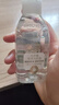 绿伞至洁内衣裤专洗洗衣液100g有效去除hpv杀菌除螨精准去血渍 实拍图