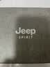 JEEP SPIRIT吉普皮带男士腰带真头层牛牙自动扣商务送男友老公爸爸生日礼物 实拍图