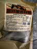 鲜窝窝 茶叶蛋卤料包300g (30g*10包） 五香料包卤肉炖肉料卤鸡蛋鹌鹑 实拍图