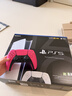 索尼（SONY）【国内保税仓】索尼ps5pro/slim轻薄版 家用游戏机主机港版/日版【支持双影奇境】 港版PS5 slim数字版+原装粉色手柄 官方标配 实拍图