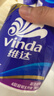 维达（Vinda）有芯卷纸 蓝色经典4层160克*10卷 厚韧大分量 卫生纸厕纸 卷筒纸 实拍图
