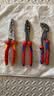 凯尼派克（KNIPEX）13 76 200 ME 电工用安装钳 绝缘多功能电气安装剥线钳 实拍图