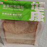 全麦吐司面包5片装 205g/份 早餐推荐 实拍图