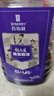 百伯利 正宗桑葚酒40度桑葚高粱枸杞酒男士酒清香型果酒2.5L*2桶 实拍图