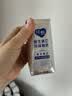 蒙牛纯甄0添加原味风味酸奶200g*10盒 送礼盒装 实拍图