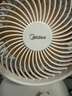 美的（Midea）【小型风扇】轻音台式桌面空气循环扇家用柔风电风扇宿舍办公迷你台扇落地扇空调伴侣 GAF18AD 实拍图