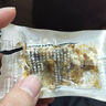 天莱香牛 麻辣口味牛肉干50g  新疆特产小吃休闲零食肉干肉脯 独立小包装 实拍图