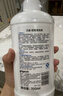 贝亲（Pigeon）奶瓶清洗剂婴儿专用玩具果蔬清洗剂清洁剂洗洁精实惠套装 700ml*2 实拍图
