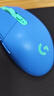 罗技（G）G304 LIGHTSPEED无线鼠标 游戏鼠标 轻质便携 鼠标宏 绝地求生FPS英雄联盟吃鸡 生日礼物 蓝色 实拍图