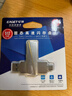 忆捷（EAGET）512GB 固态U盘 USB3.2 Type-C双接口 SU60高速大容量手机电脑两用办公移动硬盘 系统优盘 实拍图