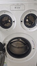 统帅（Leader）懒人三筒全自动滚筒洗烘套装ProMax 12.5KG热泵 内衣裤婴儿 家用洗衣机 换新补贴MBLDE697WU1 洗烘套装 晒单实拍图