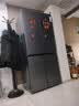 美菱收纳师546L十字门冰箱双变频一级能效冰箱四开门家用大容量风冷无霜净味BCD-546WP9CX国家补贴 实拍图